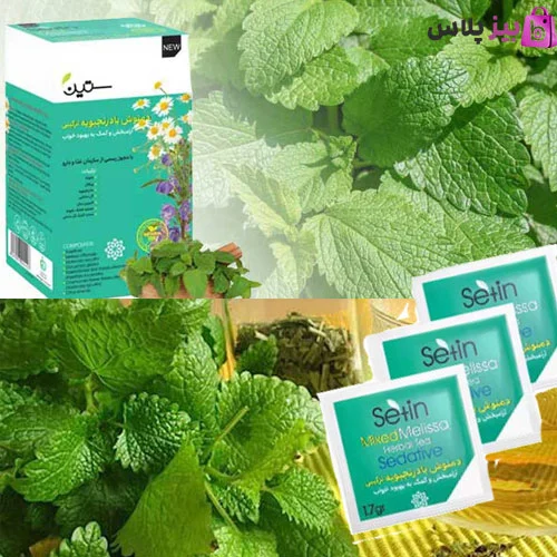 دمنوش بادرنجبویه دکتر بیز برای چی خوبه؟