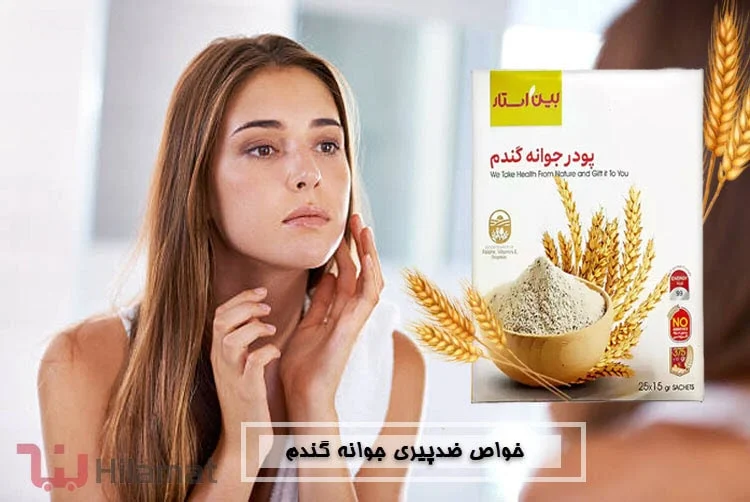 بهترین کرم برای منافذ باز پوست