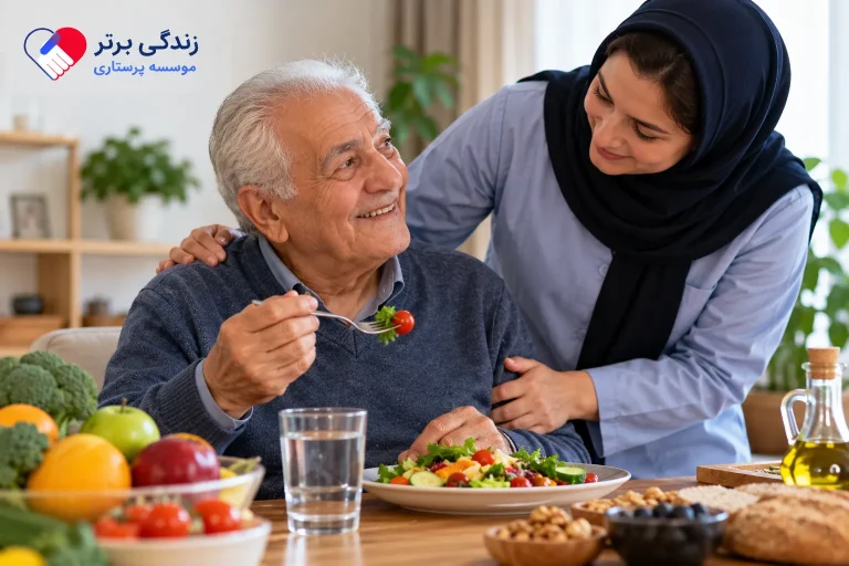 ۱۰ روش تقویت سیستم ایمنی بدن سالمندان